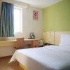 Отель IU Hotel Yulin Zhonggang Road Darunfa Branch, фото 2