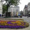 Отель The Heart of Lviv Apartments - Lviv в Львове