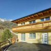 Отель Ferienhaus Patrick, фото 4