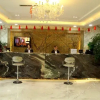 Отель Yinhua Hotel, фото 4