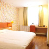 Отель Home Inn Shangqiu Shenhuo Avenue Railway Station, фото 2