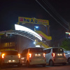 Отель Who A U Guesthouse Gyeongpo Beach, фото 3