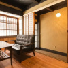 Отель Comfortable House near Fushimi Inari Shrine, фото 4