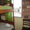Отель Green Track Hostel, фото 2