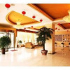 Отель Super 8 Hotel Lianyungang Rail, фото 2