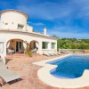 Отель Abahana Villas Lammermoor, фото 5