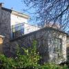 Отель Gästeappartement im Atelierhaus, фото 1