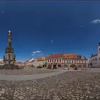 Отель Apartmany Reko Kadan, фото 8