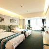 Отель Hongtu Royal Business Hotel, фото 2