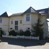 Отель Ferienwohnung Seerose mit Terrasse, фото 9