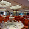 Отель Dongguan South Grand China Hotel, фото 16