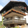 Отель Casa Fiorita, фото 2