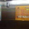 Отель 7 Days Inn (Sanya Jixiang Street), фото 7