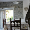 Отель Comoholidays - Faggeto Lario, фото 1