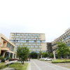 Отель Tujia Sweetome Vacation Rentals, фото 16