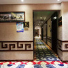 Отель Nanning Mumie Hotel, фото 14