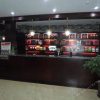 Отель 大城君和假日酒店, фото 1