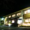 Отель Iwakuni Kokusai Kanko Hotel Bekkan Kaikatei, фото 1