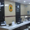 Отель Super 8 by Wyndham Beijing Nan Luo Gu Xiang, фото 15