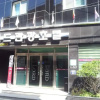 Отель Lord Tourist Hotel, фото 1