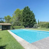 Отель Villa in Maussane les Alpilles, фото 1