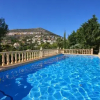 Отель Villa Cumbre, фото 5