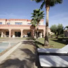 Отель Villa Jardin Bleu by Sejour Maroc, фото 13