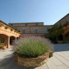 Отель Antica Cortona, фото 1