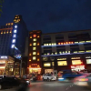 Отель Amigo Mige Hotel (Chenzhou You'a International Plaza), фото 3