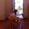 Отель Casa con vista, фото 5