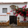 Отель Chalet Montsia Mar, фото 1