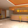 Отель Chenzhou Orange Hotel, фото 6