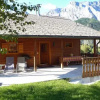 Отель Chalet La Paisible, фото 10
