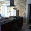 Отель Le Portail Du Ventoux, фото 10