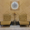 Отель Karim Makkah Hotel, фото 1