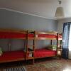 Гостиница Hostel 888 U Vokzala в Новосибирске