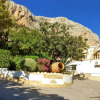 Отель Villa With 5 Bedrooms in Jávea, With Wonderful Mountain View, Private, фото 15