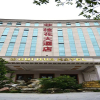 Отель Gui Hua Hotel, фото 1