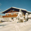 Отель Landhaus Bechter, фото 1