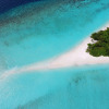 Отель Dhigali Maldives - A Premium All-Inclusive Resort, фото 38