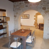 Отель Traditional Villa in Fres, фото 12