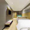 Отель Thank Inn Chain Hotel (Wansheng Market), фото 20