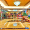 Отель Tian Tian Fu Yuan Hotel, фото 22