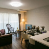 Отель Kyoto Four Sisters Residence, фото 2