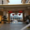 Отель Luzhou Fengzeyuan Hotel, фото 29