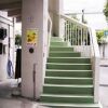 Отель Guest House Paradise Okinawa в Нахе