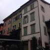 Отель eLLe Apartaments Trento 2, фото 39