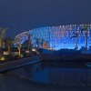 Отель The Westin Sanya Haitang Bay Resort, фото 13