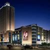 Отель Wenfeng City Hotel, фото 1