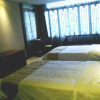 Отель Lingxiu Impression Hotel (Emei Baoguoguo Temple), фото 1